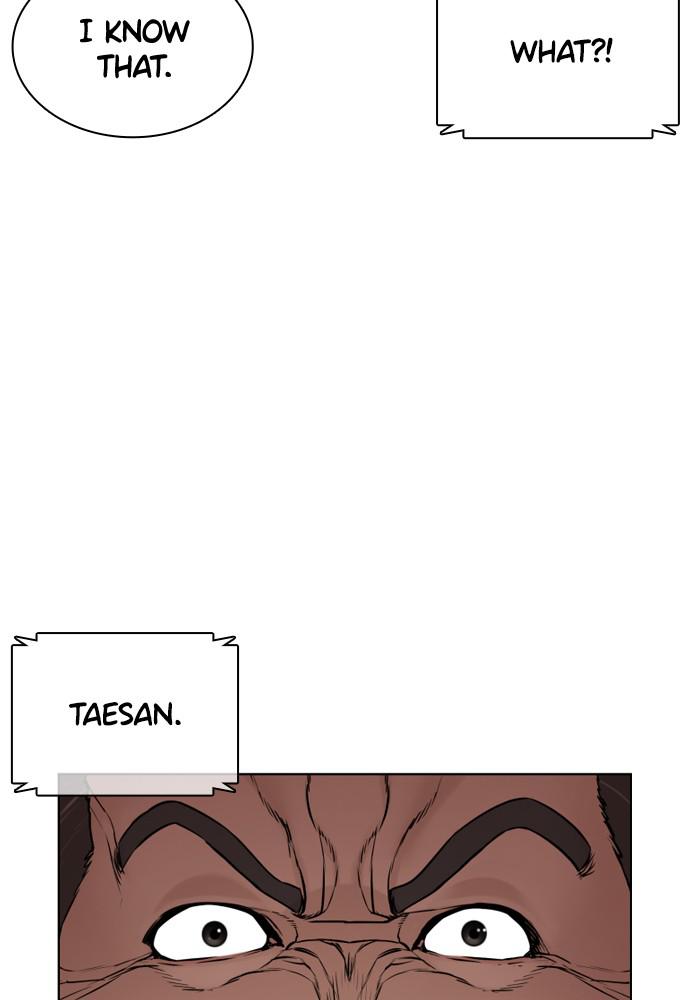 How to Fight Chap 122 - Next Chap 123