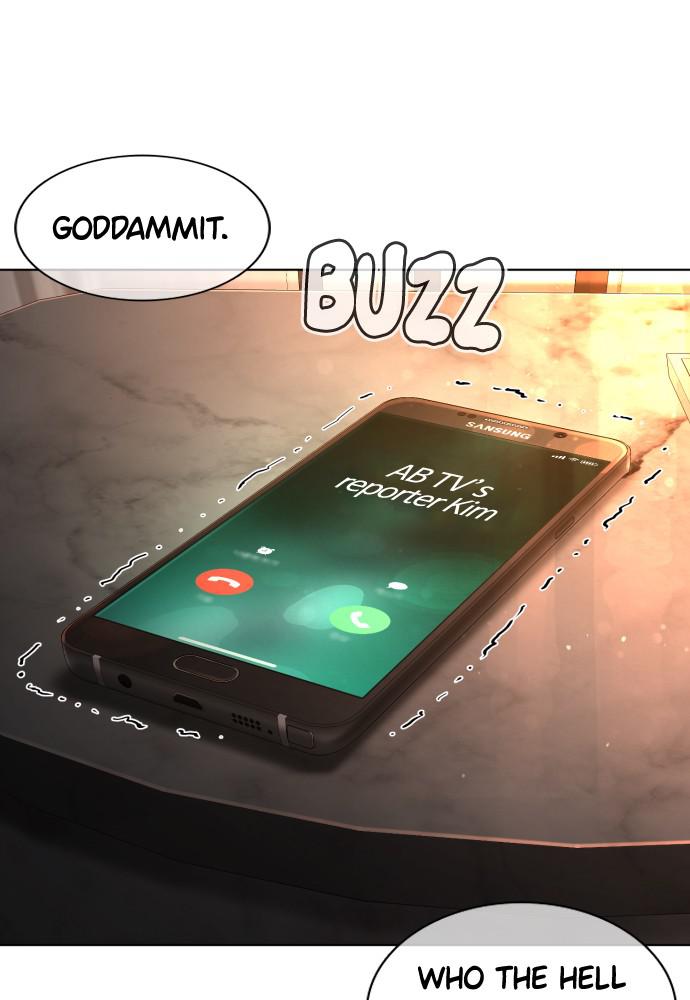 How to Fight Chap 122 - Next Chap 123