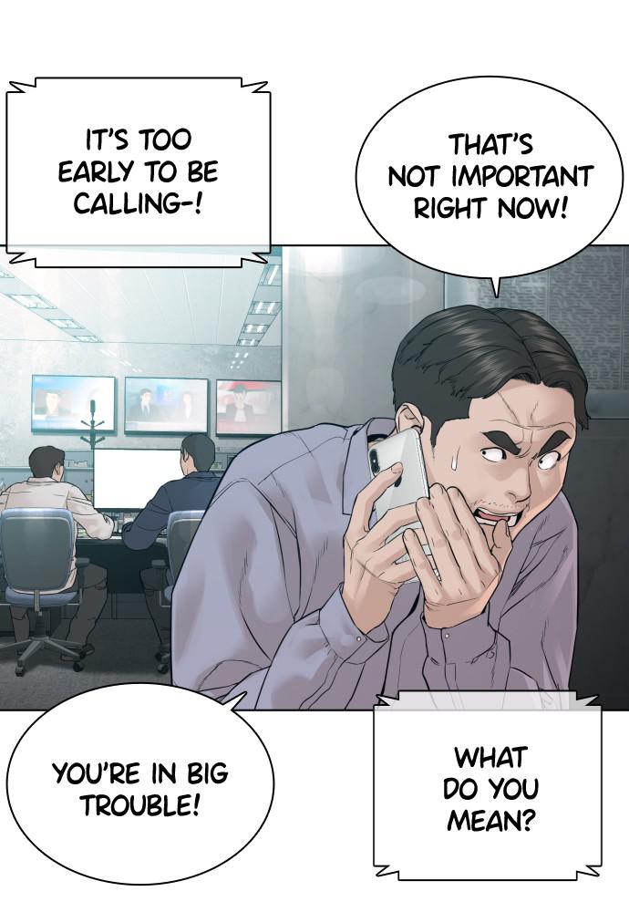 How to Fight Chap 122 - Next Chap 123