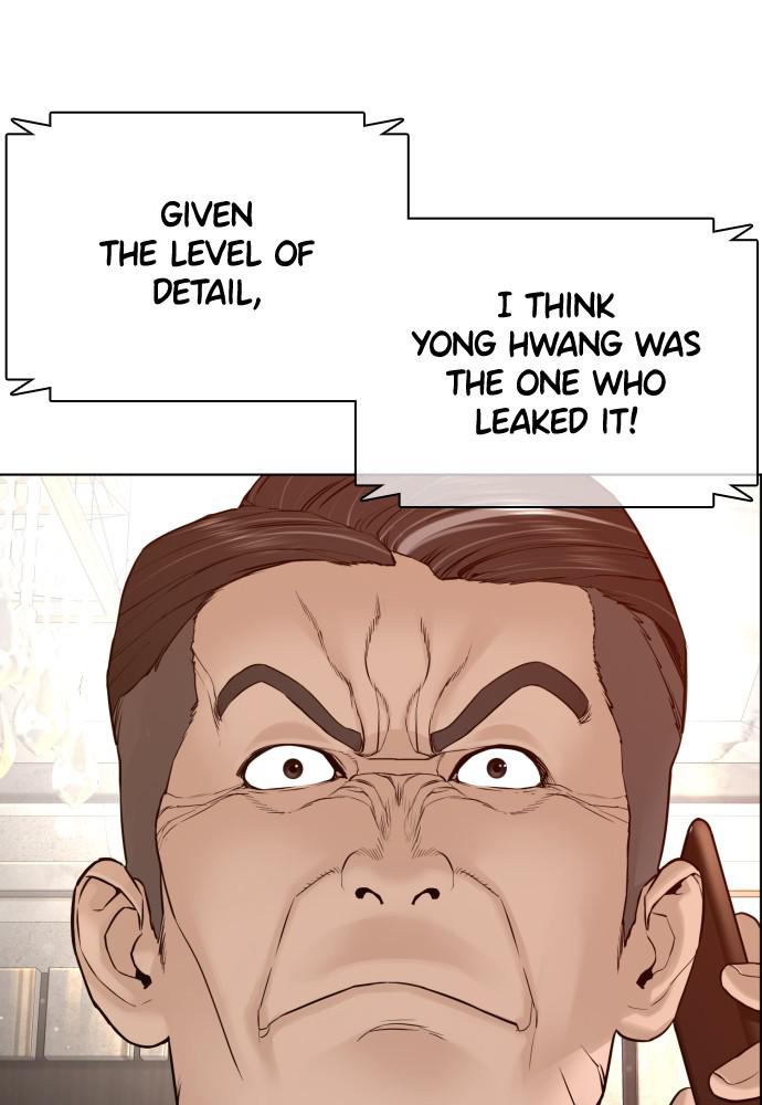 How to Fight Chap 122 - Next Chap 123