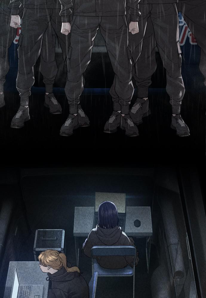 How to Fight Chap 122 - Next Chap 123