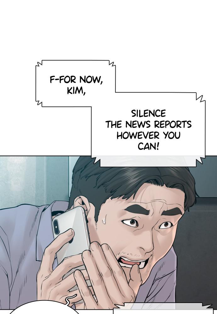 How to Fight Chap 122 - Next Chap 123