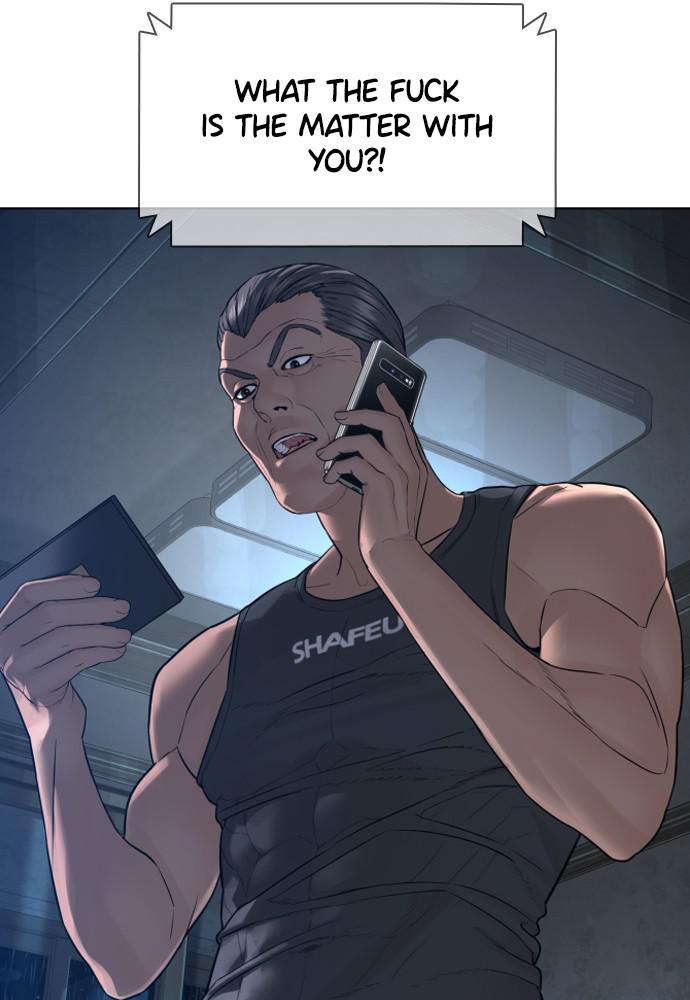 How to Fight Chap 122 - Next Chap 123