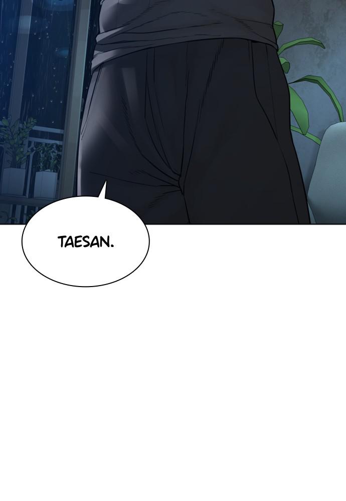 How to Fight Chap 122 - Next Chap 123