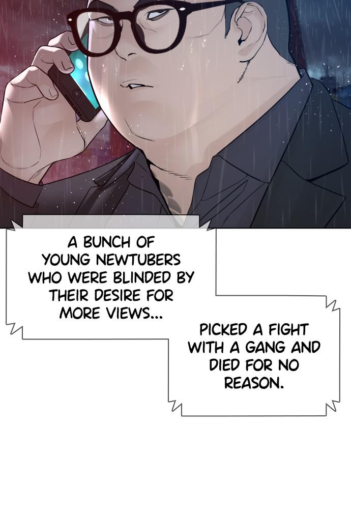 How to Fight Chap 122 - Next Chap 123