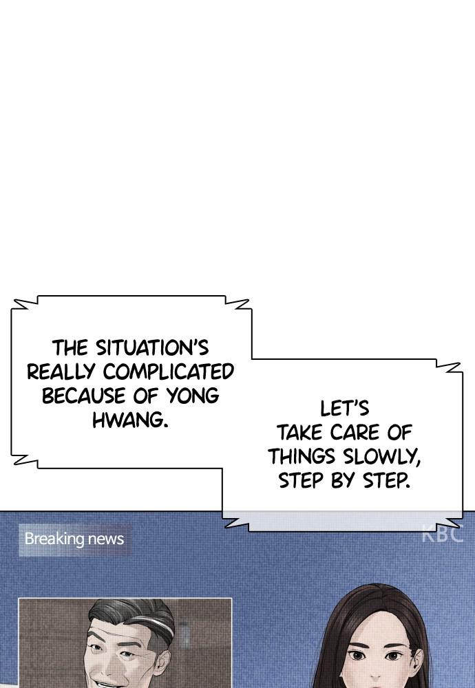 How to Fight Chap 122 - Next Chap 123