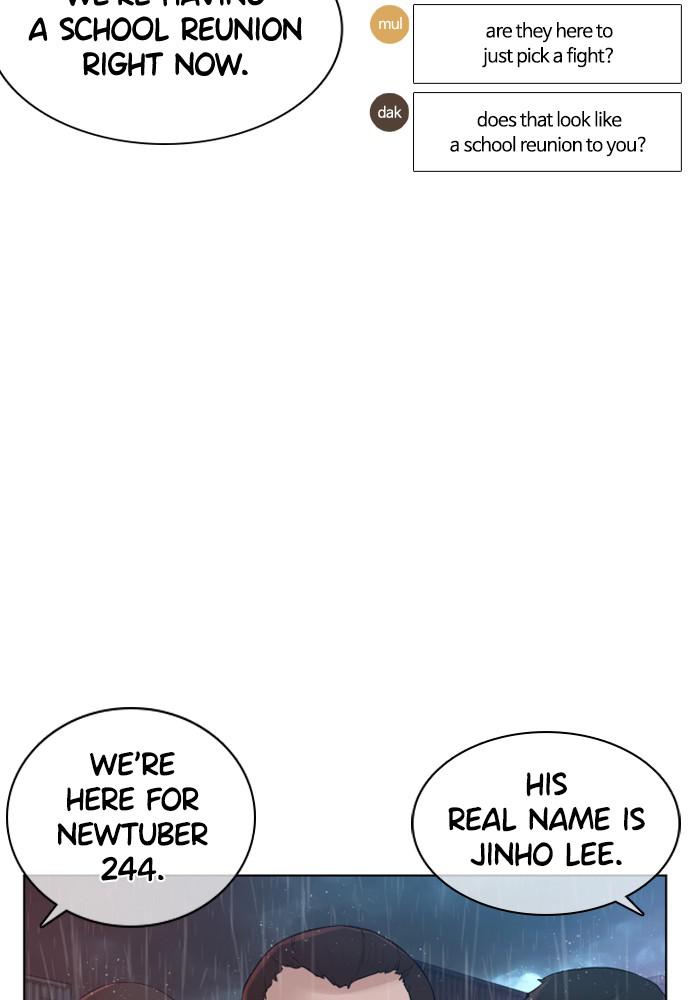 How to Fight Chap 122 - Next Chap 123