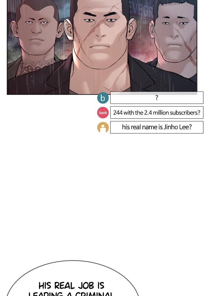 How to Fight Chap 122 - Next Chap 123