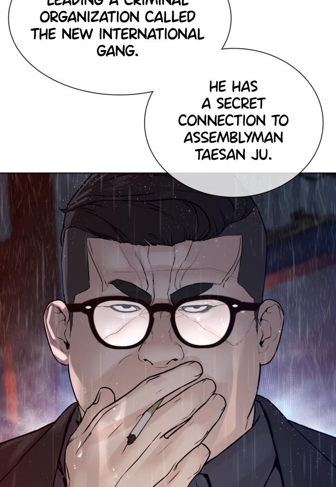 How to Fight Chap 122 - Next Chap 123