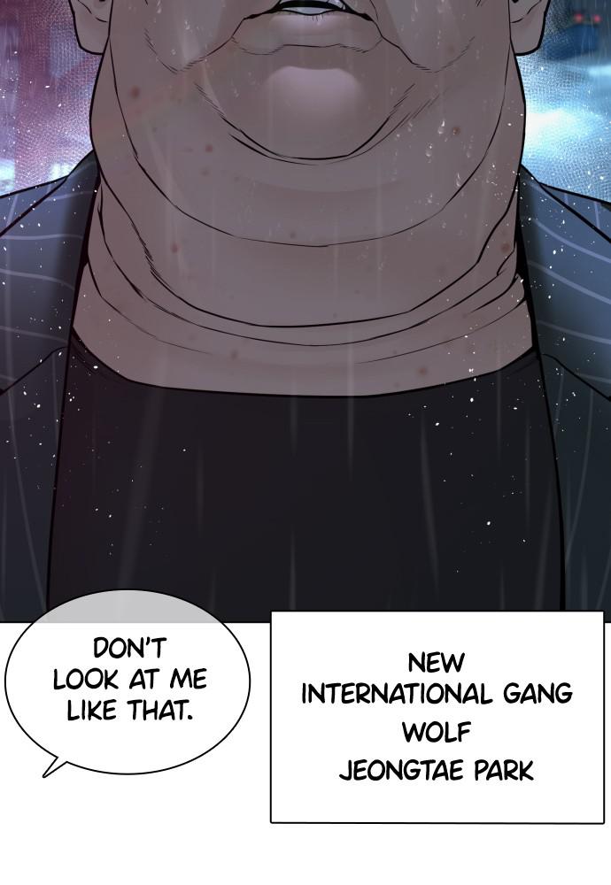 How to Fight Chap 122 - Next Chap 123