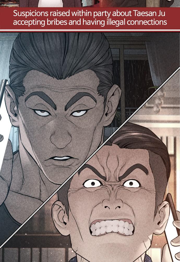 How to Fight Chap 122 - Next Chap 123