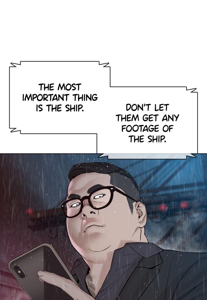 How to Fight Chap 122 - Next Chap 123