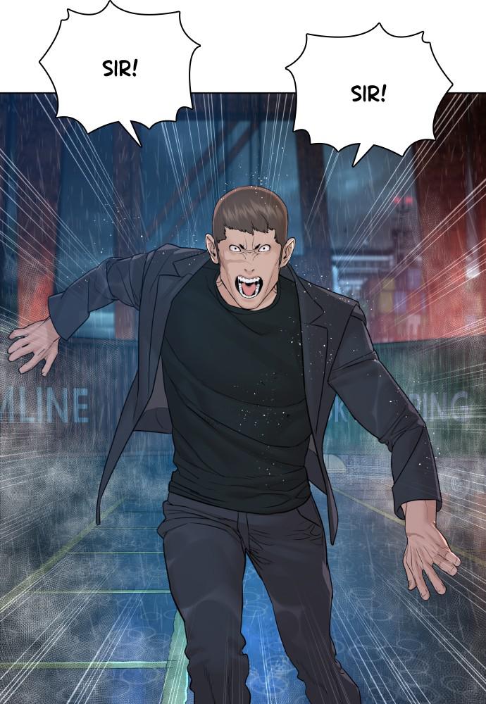 How to Fight Chap 122 - Next Chap 123