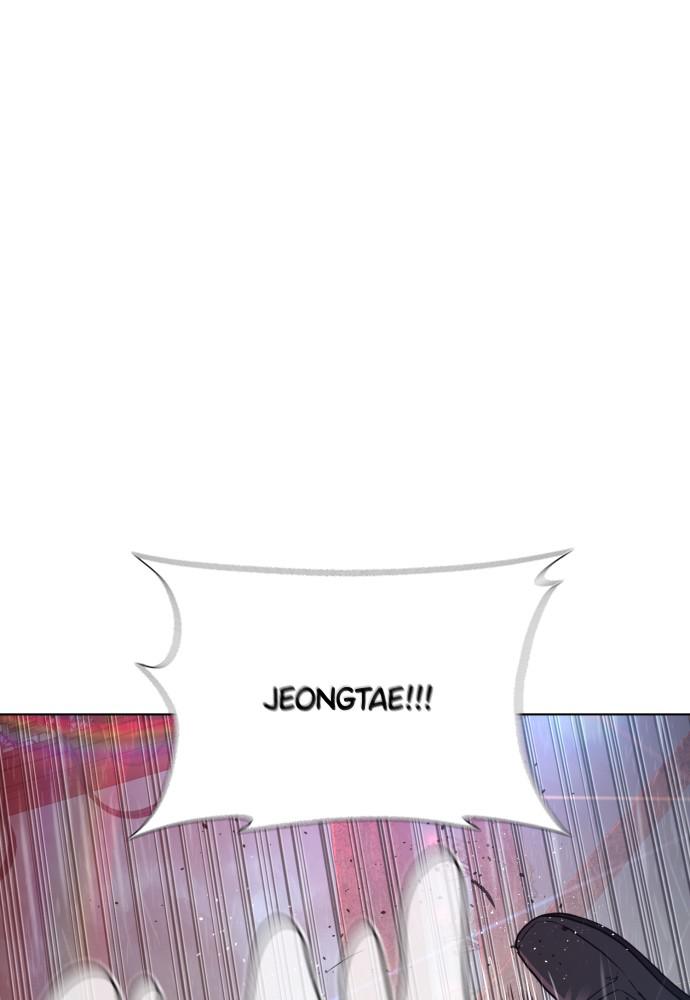 How to Fight Chap 122 - Next Chap 123