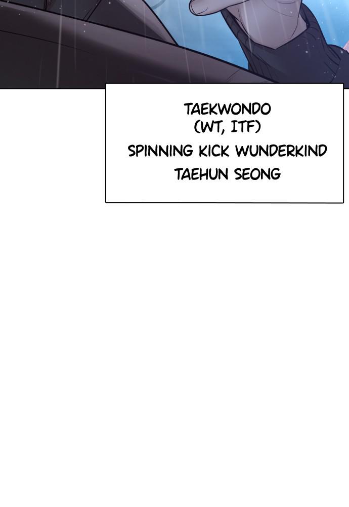 How to Fight Chap 122 - Next Chap 123