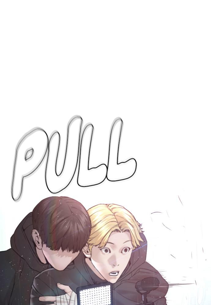 How to Fight Chap 122 - Next Chap 123