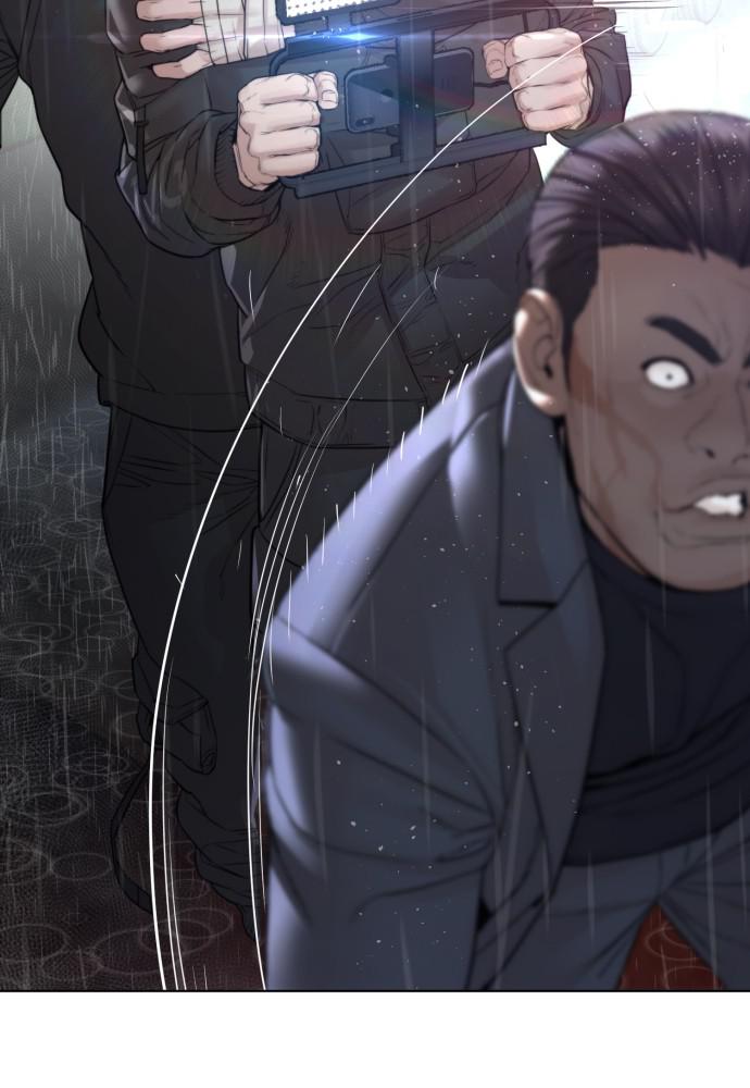 How to Fight Chap 122 - Next Chap 123