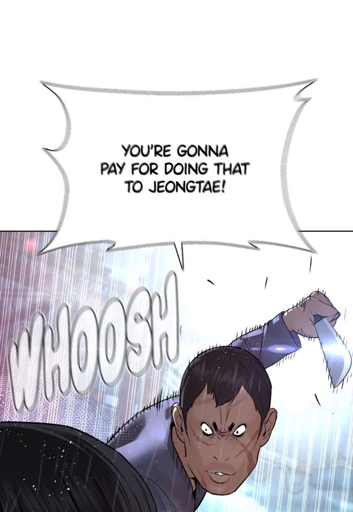 How to Fight Chap 122 - Next Chap 123