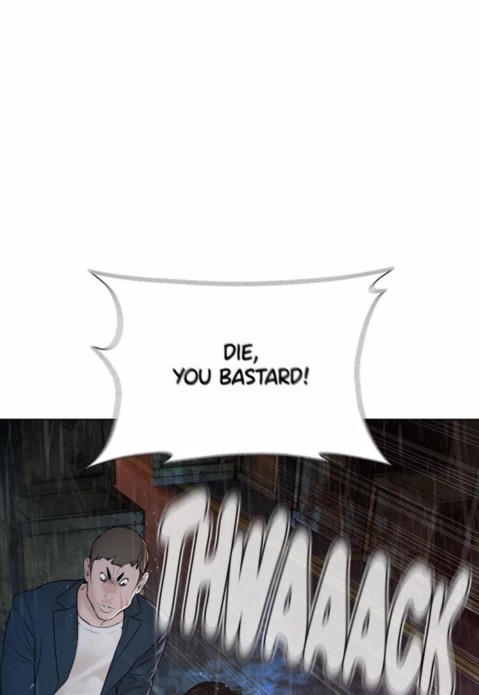 How to Fight Chap 122 - Next Chap 123