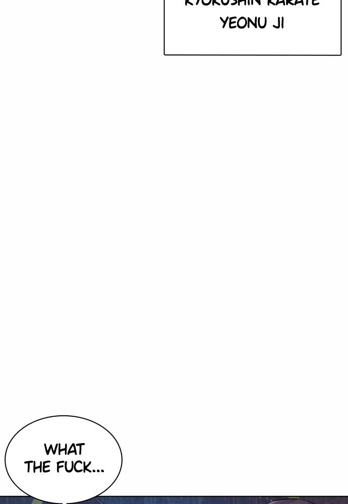 How to Fight Chap 122 - Next Chap 123