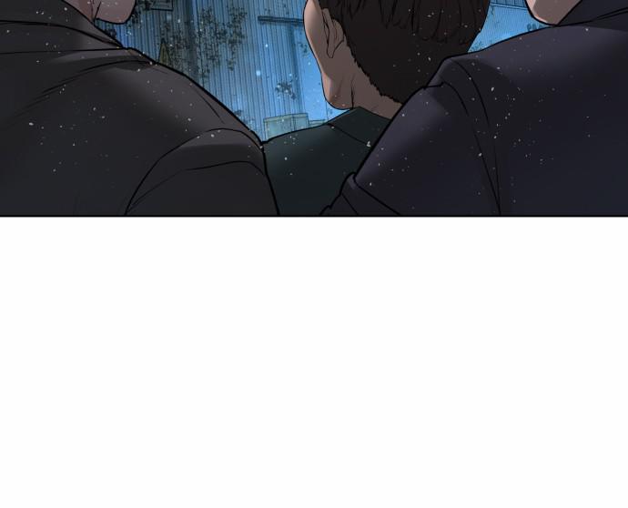 How to Fight Chap 122 - Next Chap 123