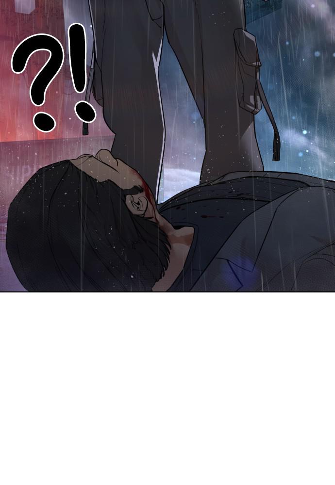 How to Fight Chap 122 - Next Chap 123