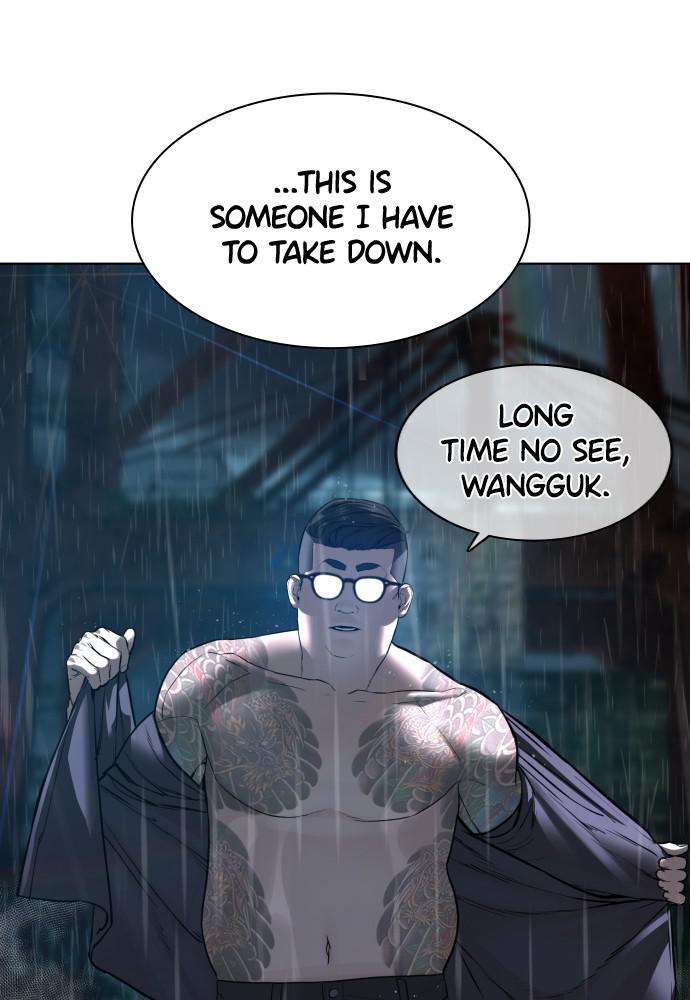 How to Fight Chap 122 - Next Chap 123