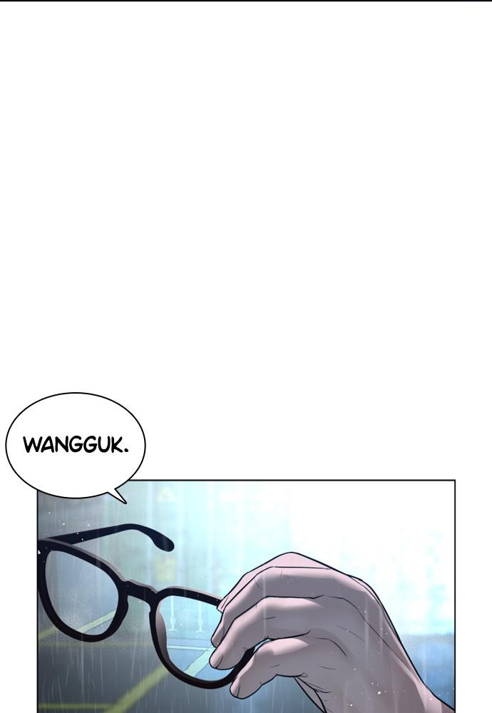 How to Fight Chap 123 - Next Chap 124