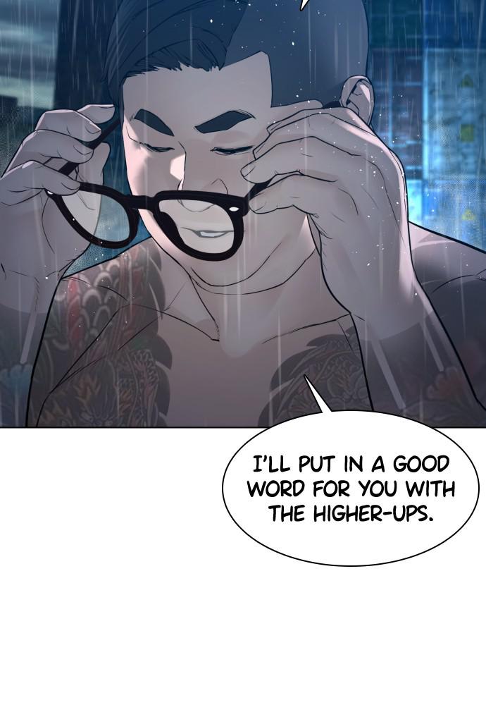 How to Fight Chap 123 - Next Chap 124