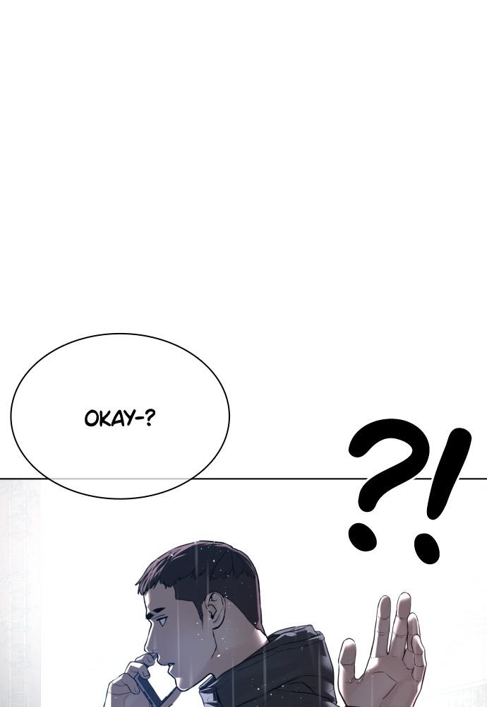 How to Fight Chap 123 - Next Chap 124