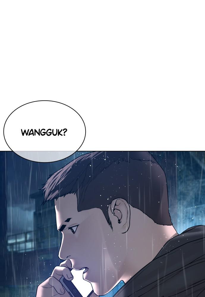 How to Fight Chap 123 - Next Chap 124