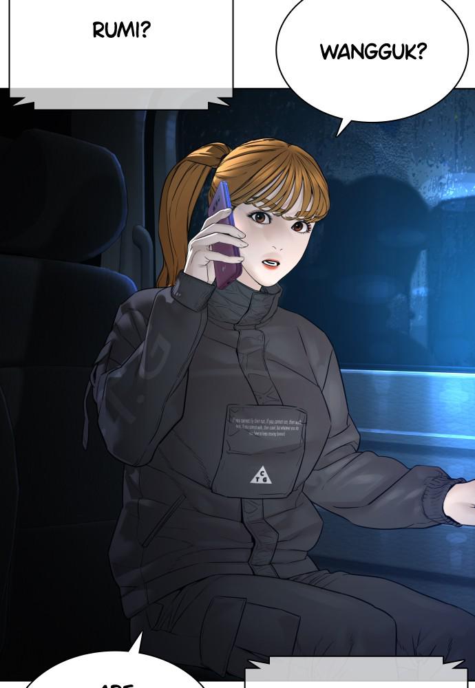 How to Fight Chap 123 - Next Chap 124