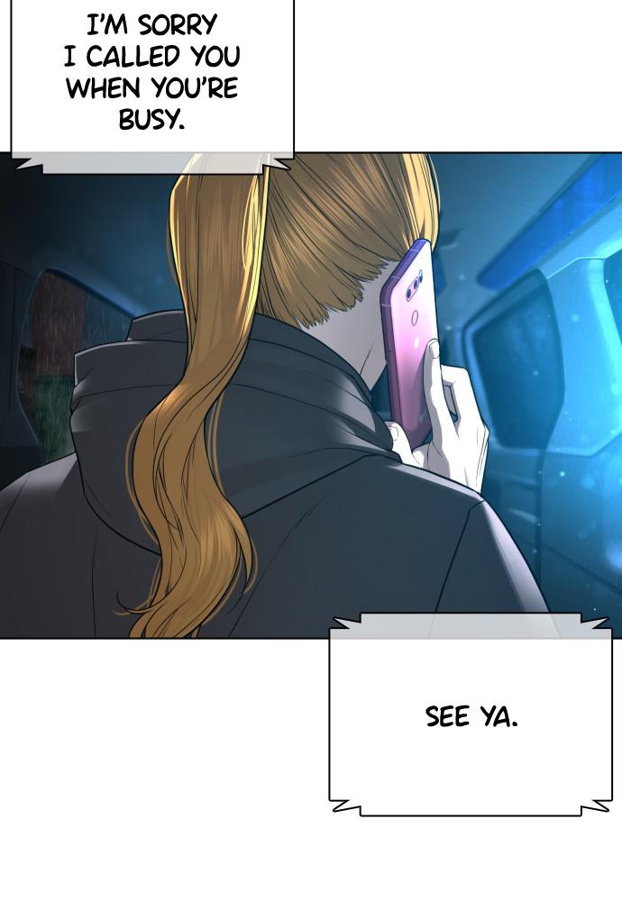 How to Fight Chap 123 - Next Chap 124