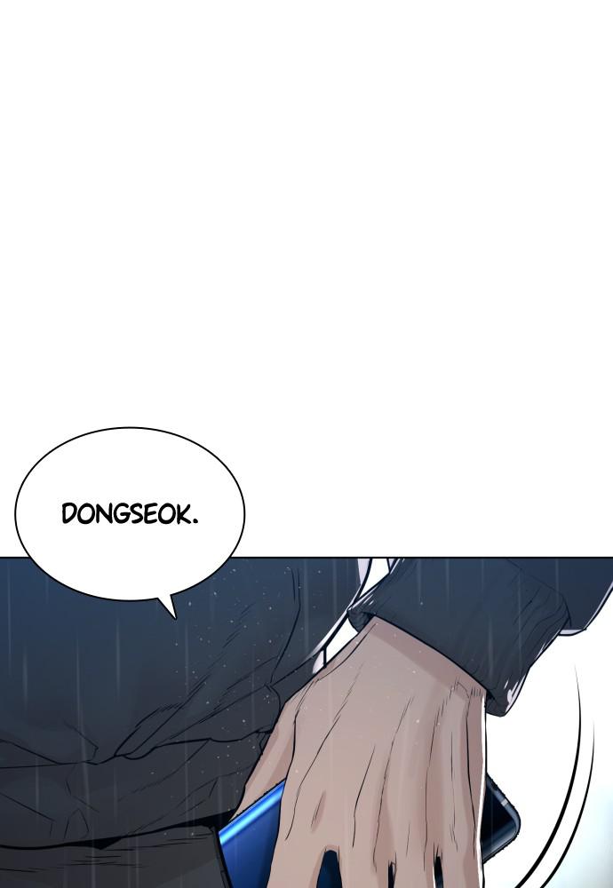 How to Fight Chap 123 - Next Chap 124