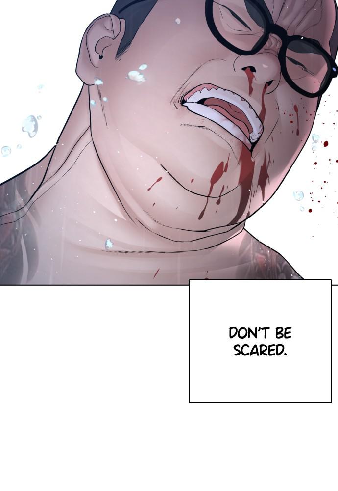 How to Fight Chap 123 - Next Chap 124