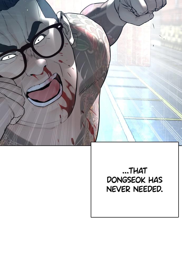 How to Fight Chap 123 - Next Chap 124