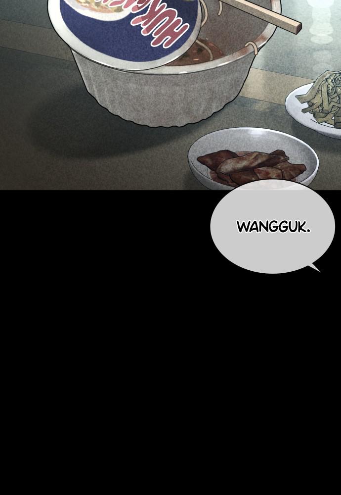 How to Fight Chap 123 - Next Chap 124