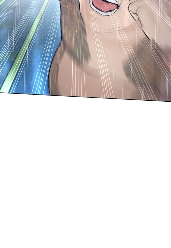How to Fight Chap 123 - Next Chap 124