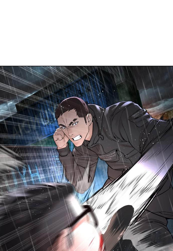 How to Fight Chap 123 - Next Chap 124