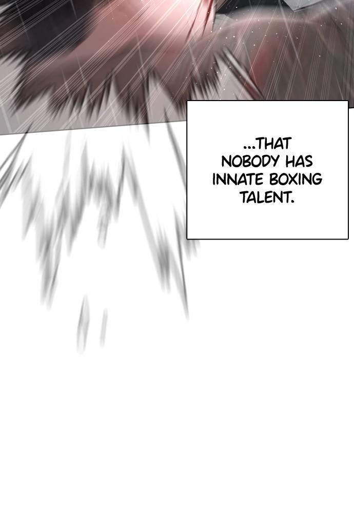 How to Fight Chap 123 - Next Chap 124