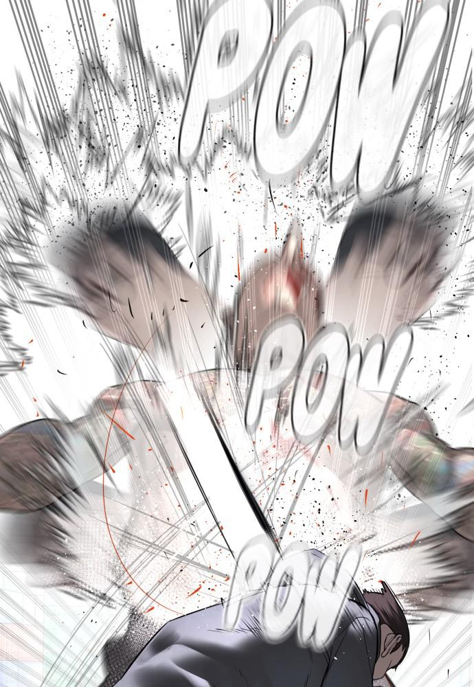 How to Fight Chap 123 - Next Chap 124