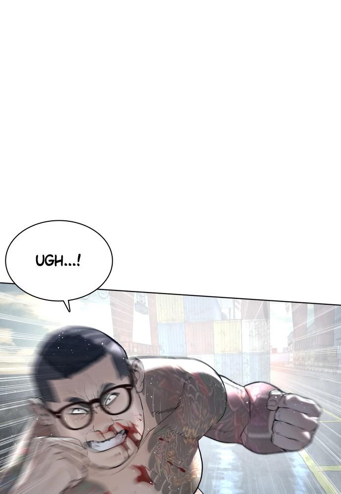 How to Fight Chap 123 - Next Chap 124