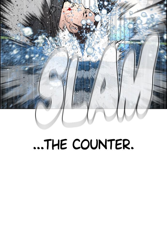 How to Fight Chap 123 - Next Chap 124