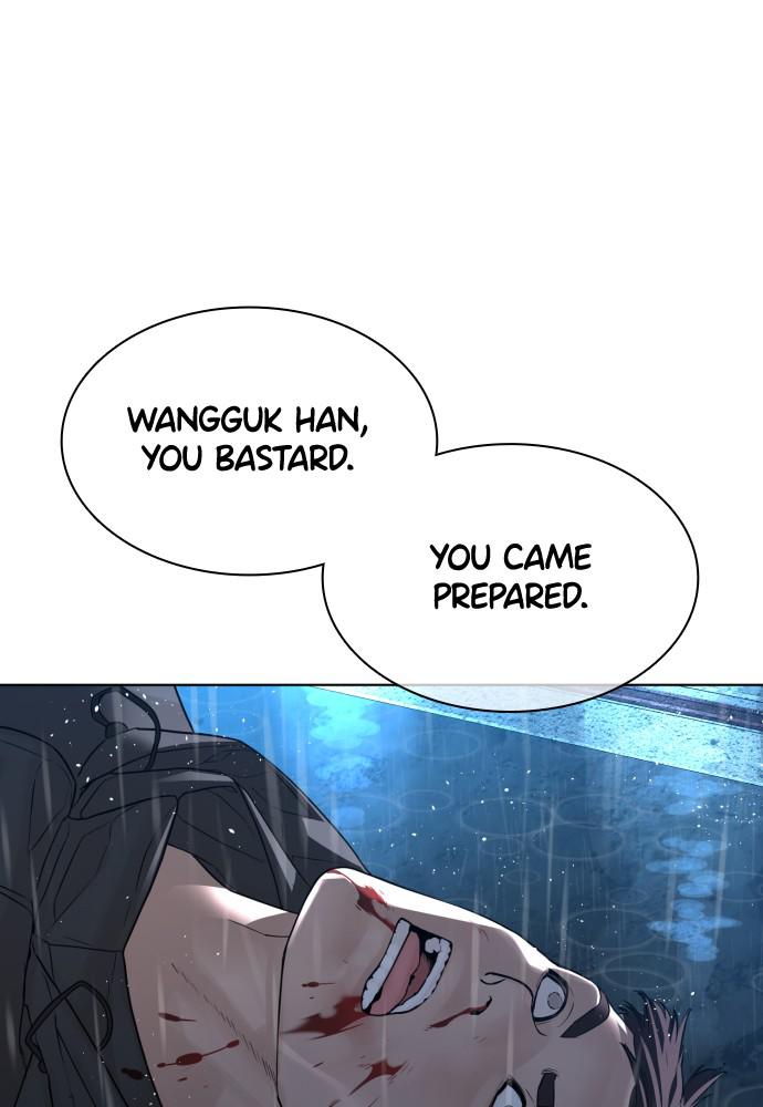 How to Fight Chap 123 - Next Chap 124