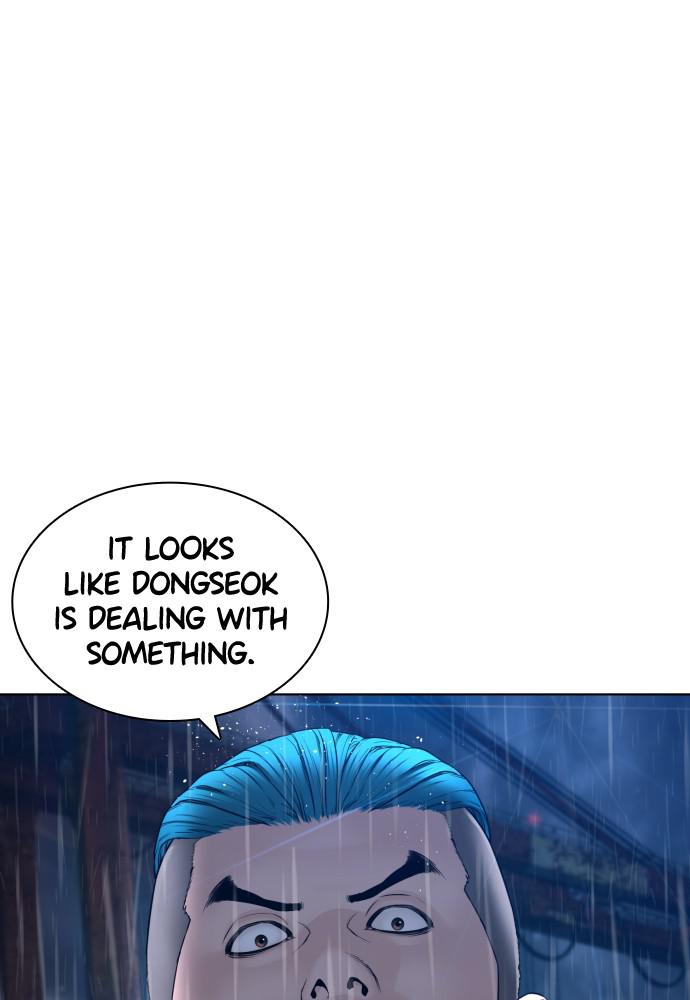 How to Fight Chap 123 - Next Chap 124