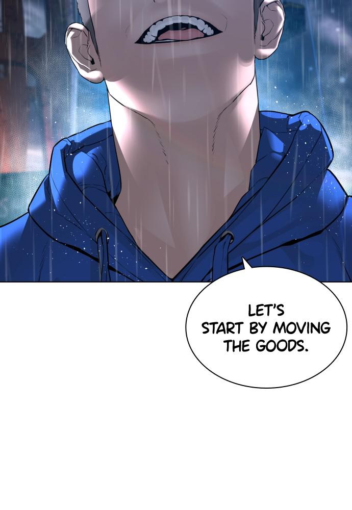 How to Fight Chap 123 - Next Chap 124