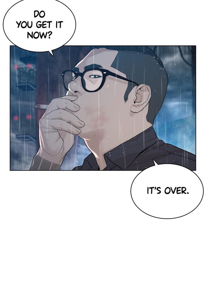 How to Fight Chap 123 - Next Chap 124