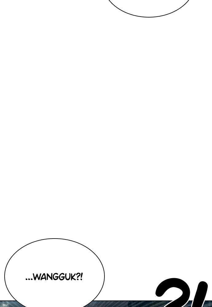 How to Fight Chap 123 - Next Chap 124