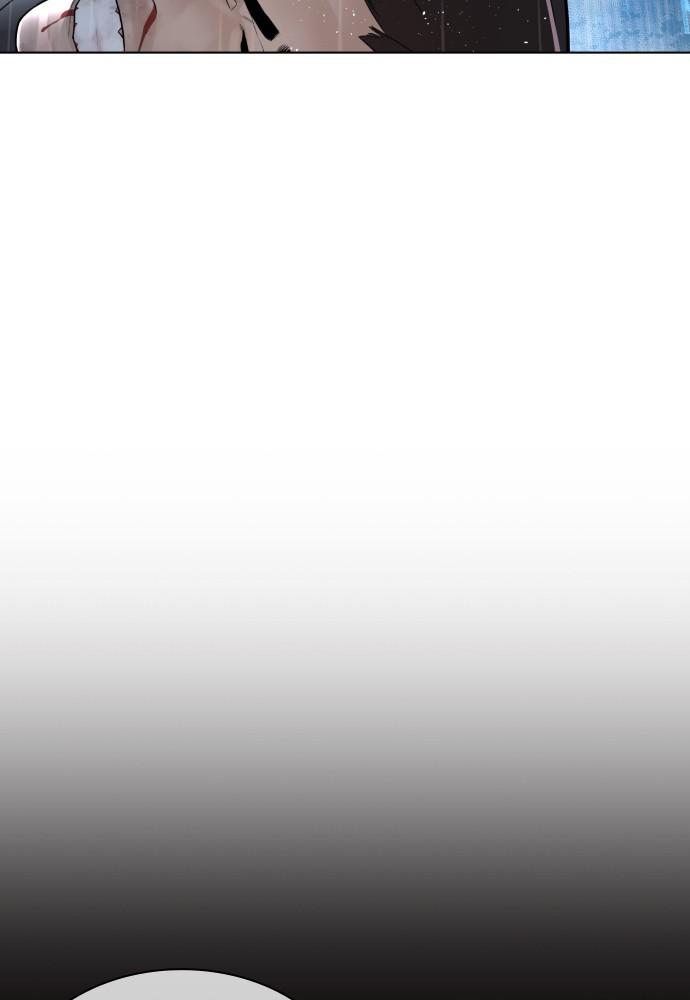 How to Fight Chap 123 - Next Chap 124