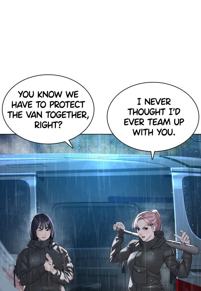 How to Fight Chap 123 - Next Chap 124